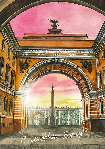 Книга для записей А5 128л кл. "ГРЕЗЫ. По улочкам Питера" интегр.переплет, ламинация Soft Touch, тисн. Фольгой "Голография", офсет - фото 2