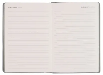 Ежедневник дат. 2026г. А5 176л "FLOREALE. Eucalyptus" 7Б, иск.кожа, интегр.переплет, тонир.блок, тисн.фольгой, запечат.торец, ляссе, инд.уп - фото 10