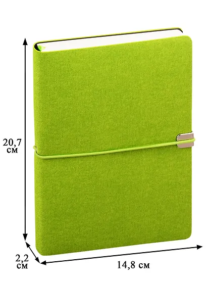 Ежедневник LITE BOOK недатированный, А5, 136 листов, салатовый - фото 2