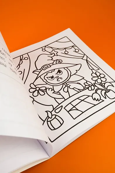 Раскраска для мамкиных модников в стиле лабубу - фото 10