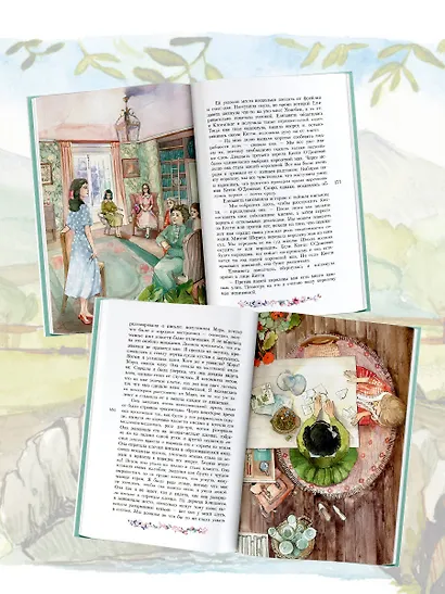 Школьная королева - фото 7