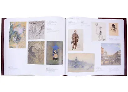 Русский музей. Новые поступления. 1998-2014 - фото 2