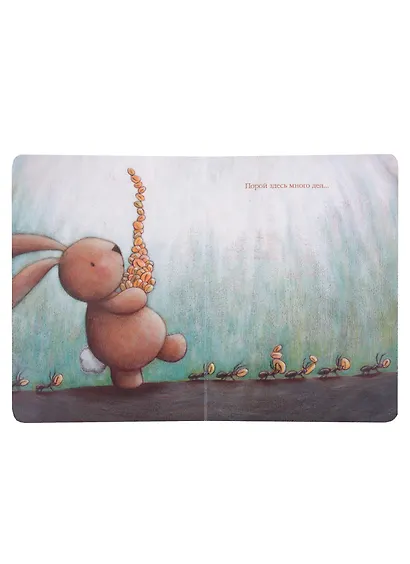 Чачо в деревне - фото 5