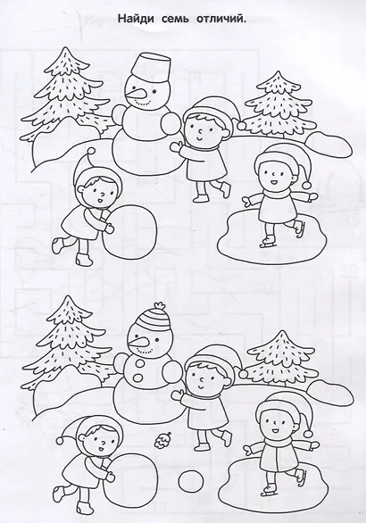 Сувениры - фото 3