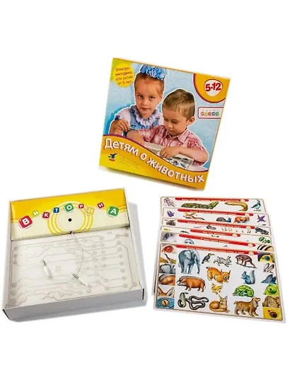 Электровикторина.Дрофа-Медиа Детям о животных - фото 2