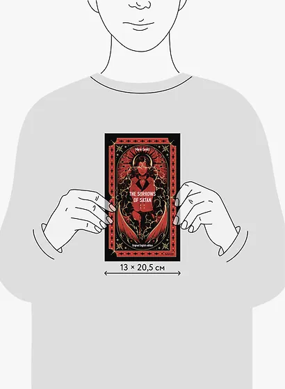 The Sorrows of Satan. Вечные истории в оригинале - фото 6