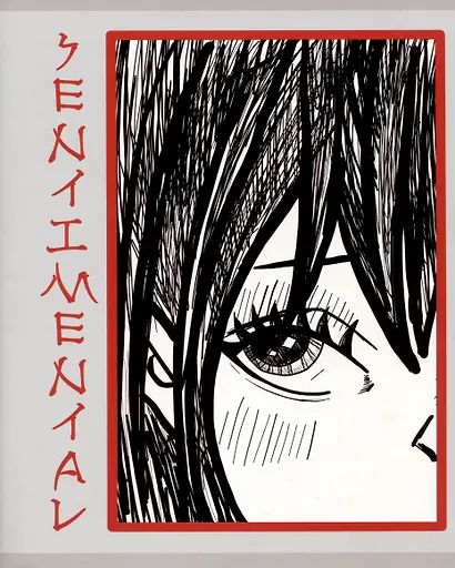 Тетрадь в клетку Listoff, "Манга", 80 листов, в ассортименте - фото 1