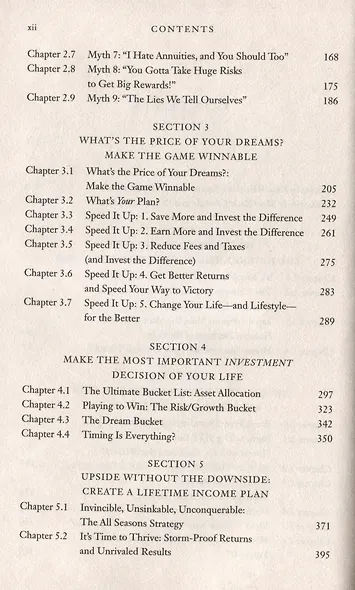 Money Master the Game. 7 Simple Steps to Financial Freedom - фото 3