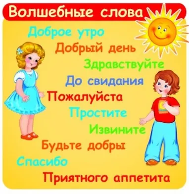 Комплект карточек для развития речи. Говорушки от Танюшки (7 в 1) - фото 5