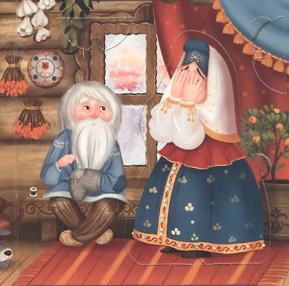 Морозко: книга-театр - фото 8