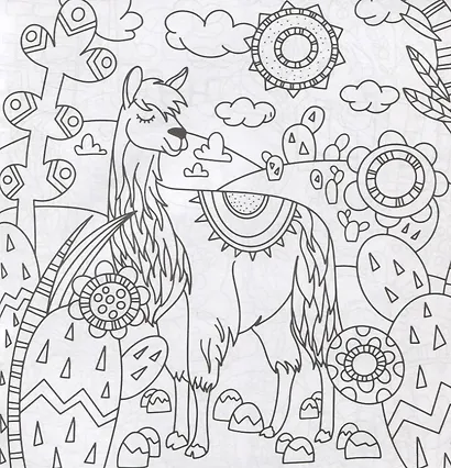 Удивительные животные - фото 6