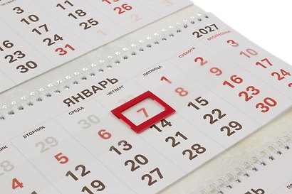 Календарь квартальный 2027г 297*695 "Чувиляева. Котизм" настенный, трёхблочный, спираль - фото 3