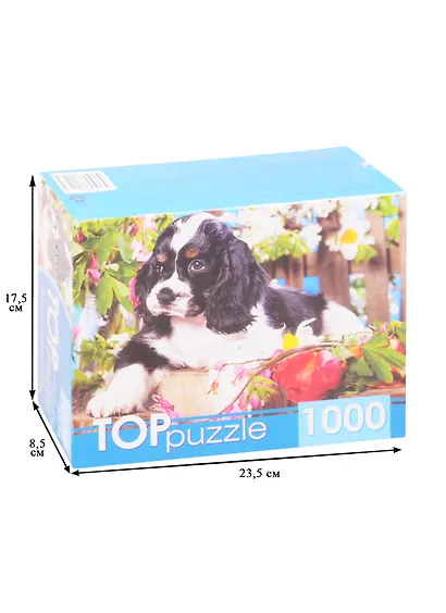 Пазл Щенок спаниеля в саду TOPpuzzle 1000 элементов ГИТП1000-2143 - фото 2