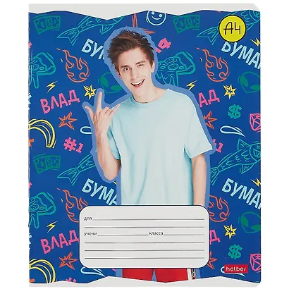 Тетрадь в линейку "Влад А4", 18 листов, в ассортименте - фото 4