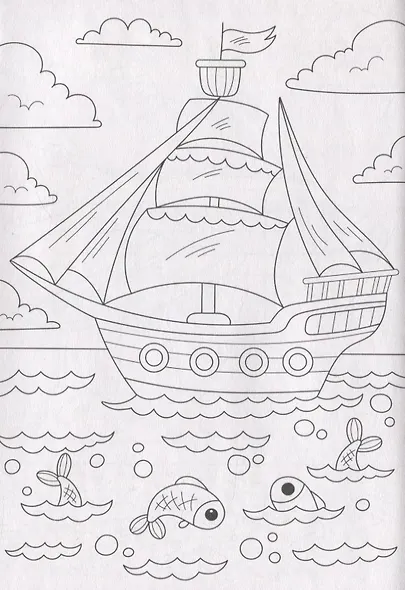 РАСКРАСКИ А5 эконом ВЕСЁЛЫЕ КАРТИНКИ. ДЛЯ МАЛЬЧИКОВ - фото 4