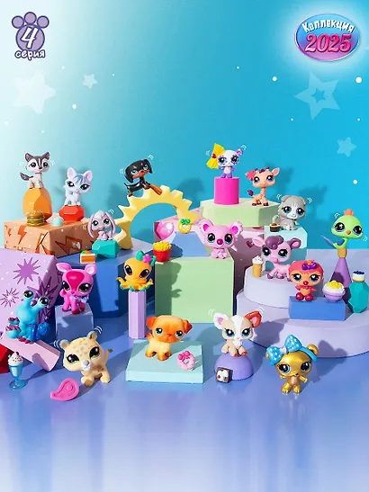 Игровой набор Littlest Pet Shop, "Три друга Сладкоежки", 3 фигурки Божья коровка Лама и Медвежонок, подарочный туба, 4+ - фото 8