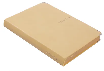 Ежедневник недат. А6+ 160л "Анро" желтый, кожзам, интегр.переплет, тисн.фольгой, металл.уголки, закругл.углы, офсет, справ.мат-лы, ляссе, инд.уп - фото 2