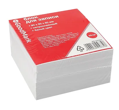 Блок для записей, 90х90 мм, 50 листов, белый, GoodMark - фото 1