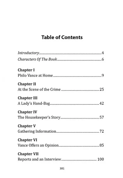 The Benson Murder Case / Дело Бенсона (книга для чтения на английском языке) - фото 2