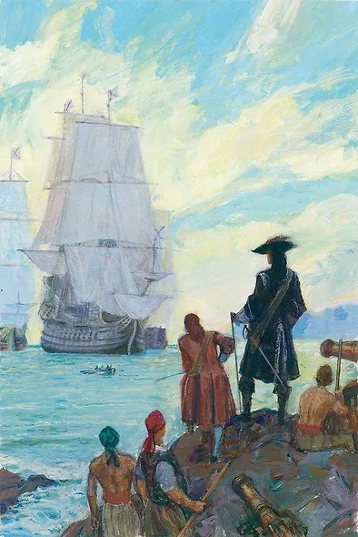 Удачи капитана Блада  Читальный зал - фото 2