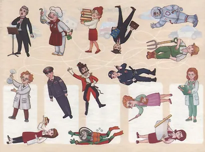 IQ задачки с многоразовыми наклейками. Кто кем работает? - фото 5