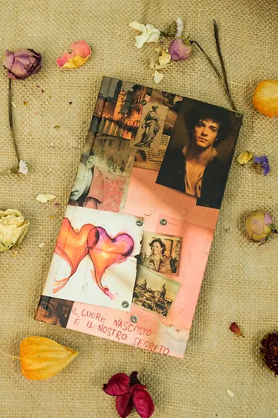 Сердце под замком - фото 14