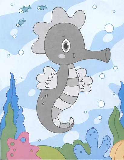 Морские животные: книжка-картинка с аппликацией - фото 4