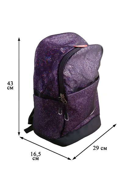 Рюкзак повседневный 43*29*16,5 - фото 2