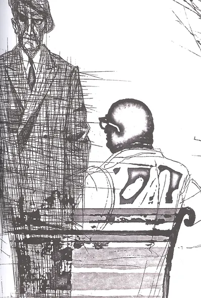 Мастер и Маргарита. Роман - фото 5