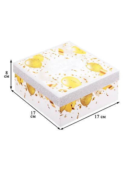Коробка подарочная Золотые шары 17*17*8см, картон - фото 2