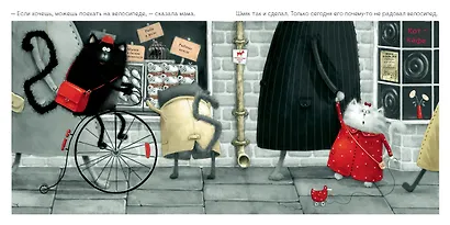 Котёнок Шмяк - фото 4