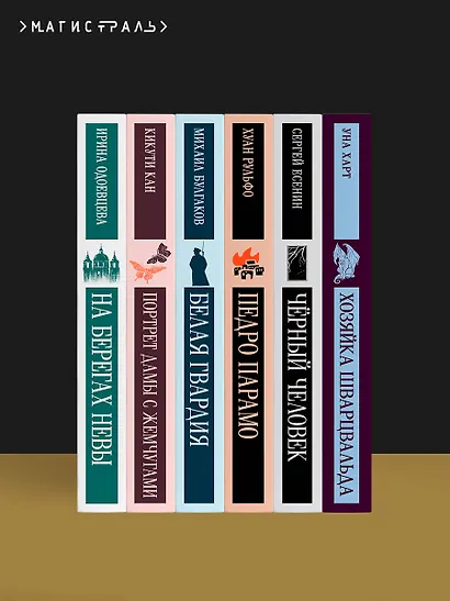 Время-не-ждет - фото 10