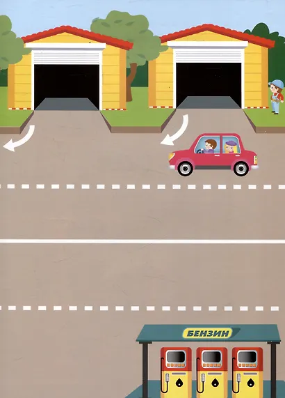 Многоразовые наклейки. Машины едут в гараж (28 наклеек) - фото 4