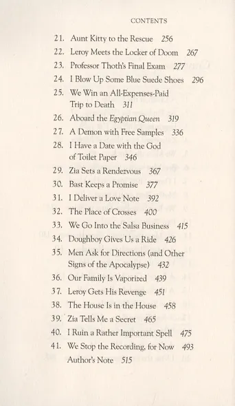 The Kane Chronicles. The Red Pyramid - фото 3