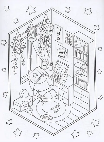 Сказочные домики - фото 2