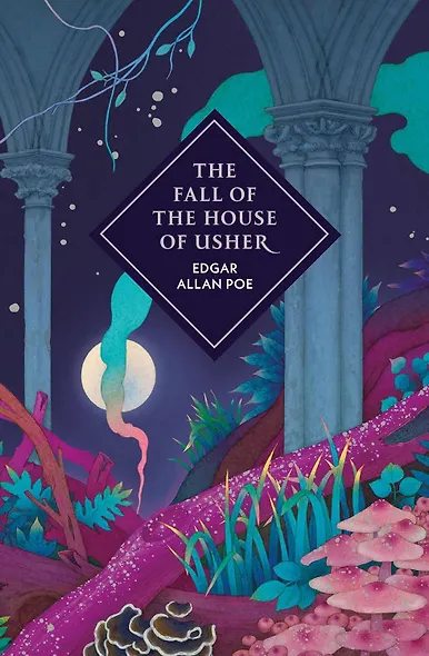 The Fall of the House of Usher and Other Stories (Edgar Allan Poe) Падение дома Ашеров и другие рассказы (Эдгар Алан По) /Книги на английском языке - фото 2