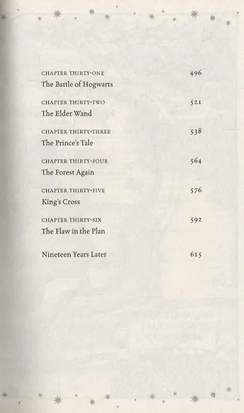 Harry Potter and the Deathly Hallows - фото 5