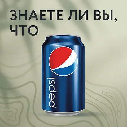 Себе нужно верить. Как принцип «быть собой» сделал Индру Нуйи одной из самых влиятельных женщин в мире - фото 8