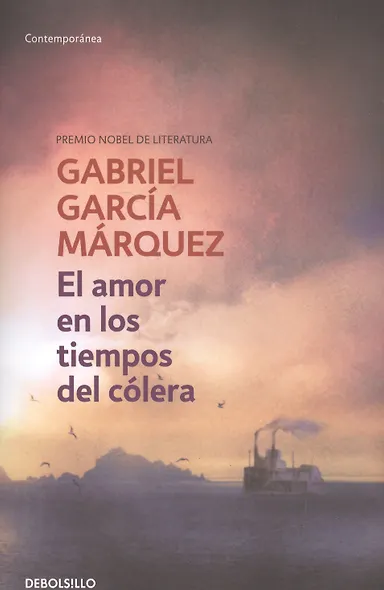 El amor en los tiempos del colera - фото 2
