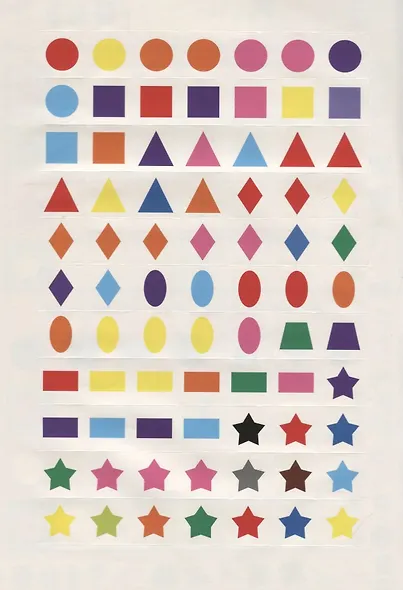 Цвета и формы (150 многоразовых наклеек) - фото 3
