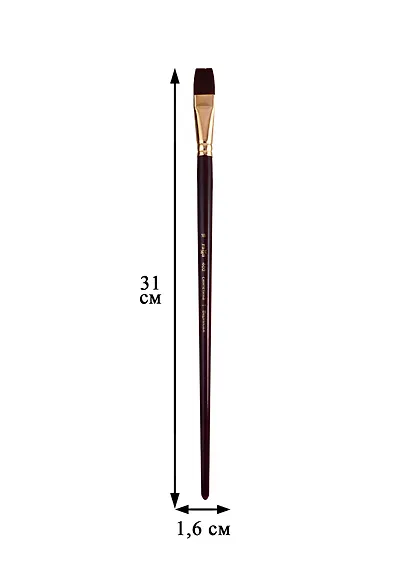 Кисть художественная Вернисаж, синтетика бордовая, плоская, длинная ручка №18, Гамма - фото 2