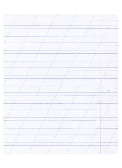 Тетрадь в косую линейку Hatber, "Пони Единорожки", 12 листов, в ассортименте - фото 2