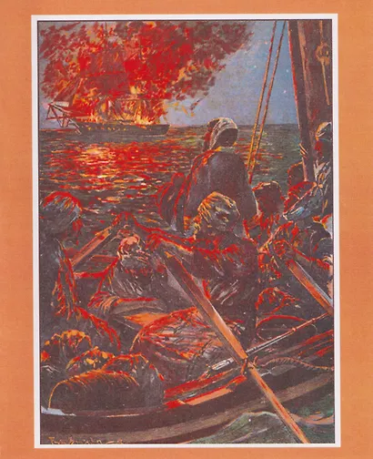 Верные друзья (В дебрях Борнео) - фото 7