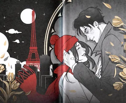 Парадокс Севера - фото 7