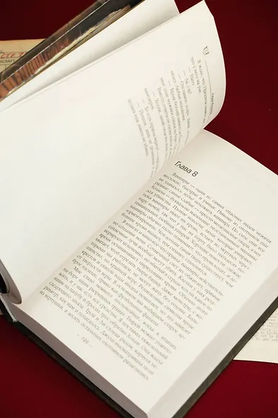 Компания "Охотники на монстров" - фото 10