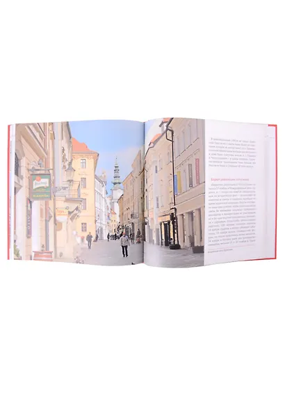 Братья по лагерю: куда ушла Восточная Европа? - фото 6