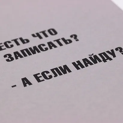 Тетради в клетку Listoff, "Grey story. Дизайн 11", А4, 40 листов - фото 6
