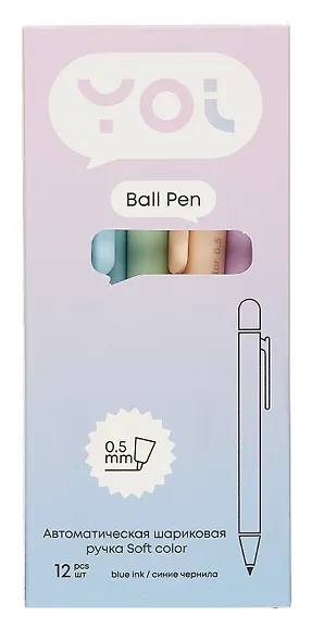 Ручка шариковая Yoi, Soft Сolor, автоматическая синяя 0,5 мм, в ассортименте - фото 4
