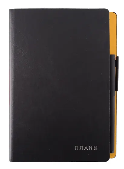 Ежедневник недат. А5 136л "Twist" черный, интегр.переплет, иск.кожа, тисн.фольгой, скругл.углы, шар. ручки, тонир.блок, ляссе, инд.уп - фото 1