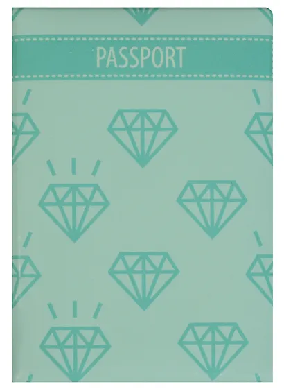 Обложка для паспорта Бриллианты на зеленом фоне (ПВХ бокс) - фото 1